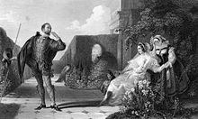Shakespeare Night